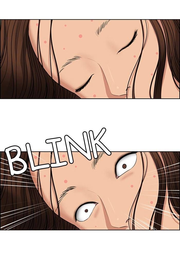 True Beauty chapter 205 page 10