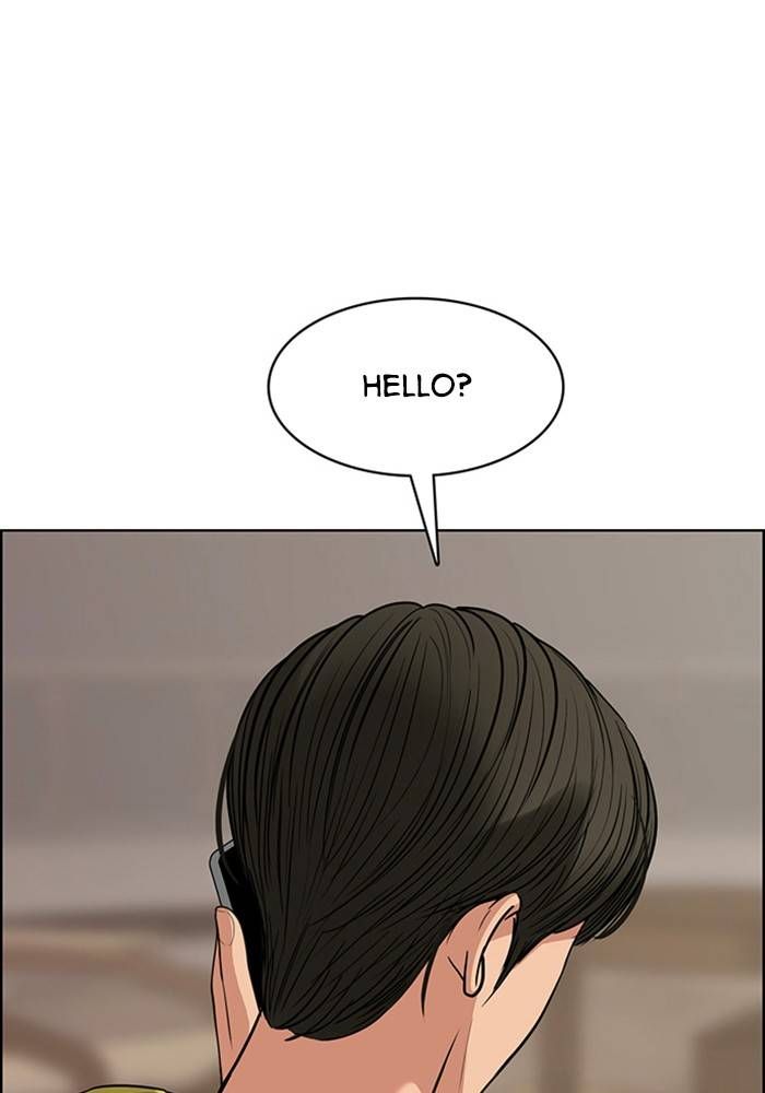 True Beauty chapter 205 page 100