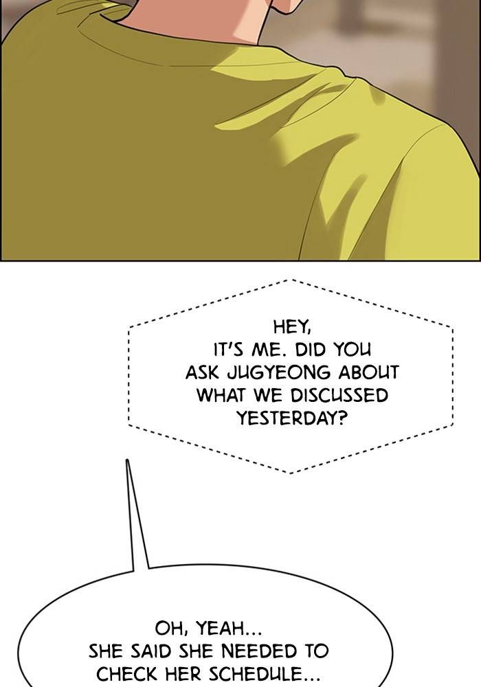 True Beauty chapter 205 page 101