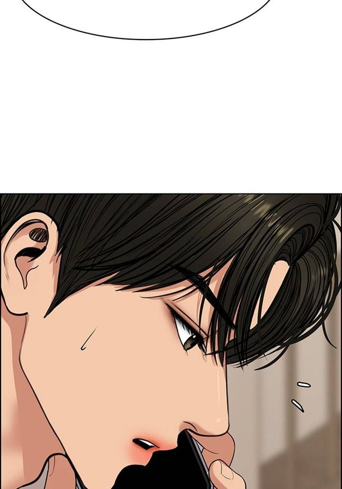 True Beauty chapter 205 page 102