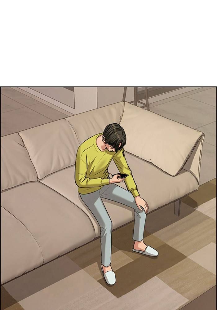 True Beauty chapter 205 page 104