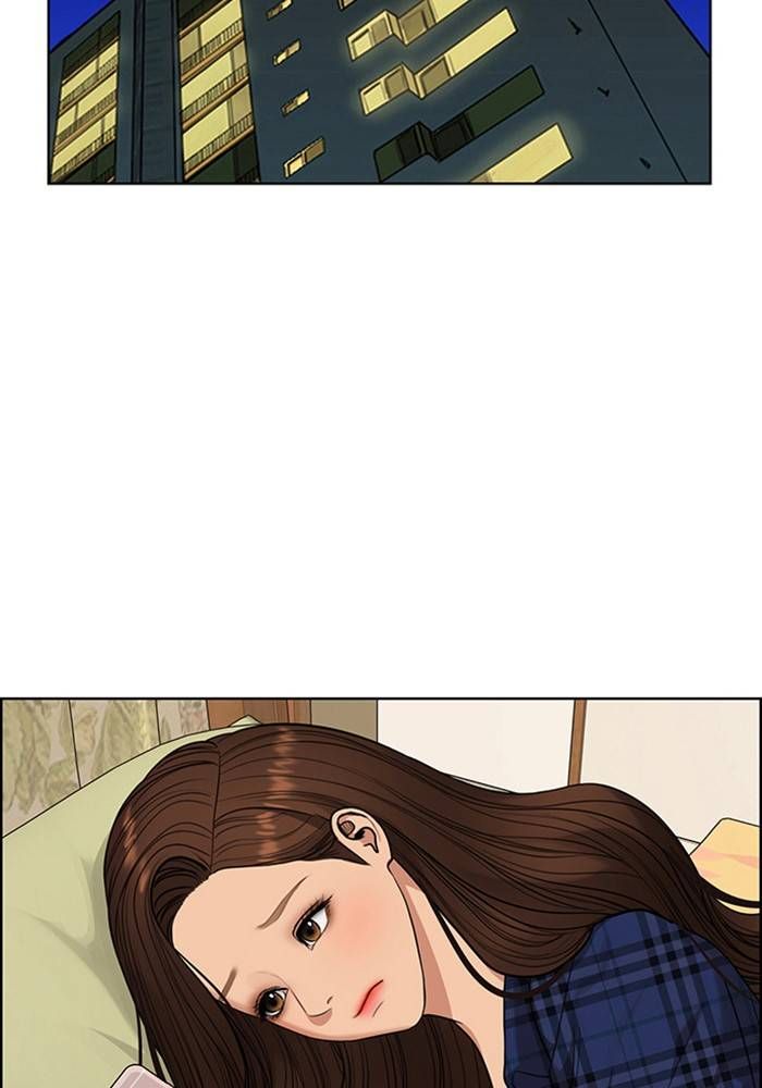 True Beauty chapter 205 page 106