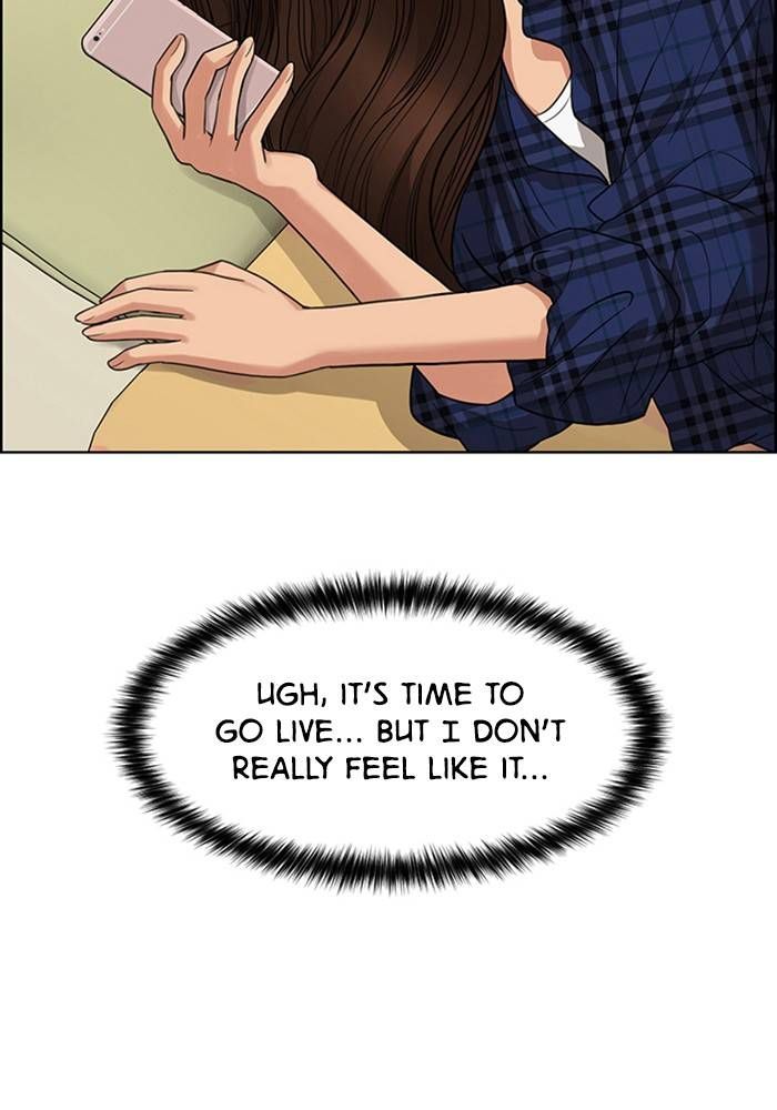 True Beauty chapter 205 page 107