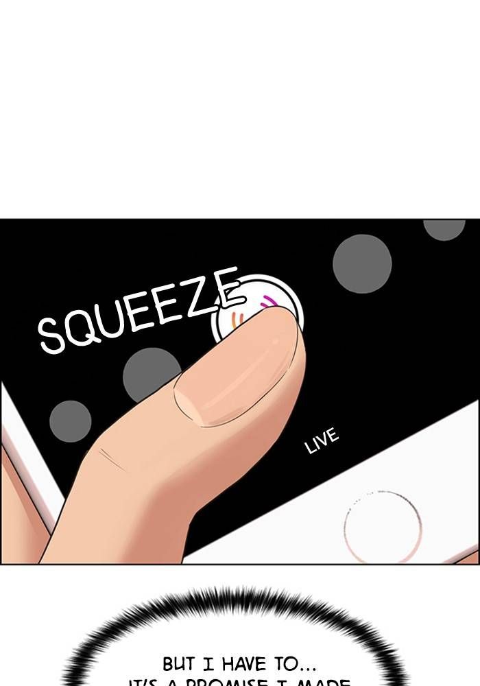 True Beauty chapter 205 page 108