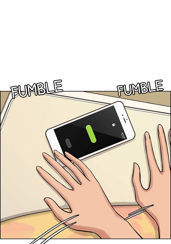 True Beauty chapter 205 page 11