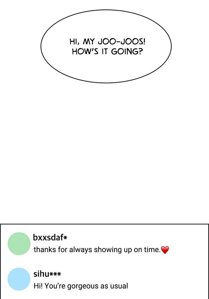 True Beauty chapter 205 page 111