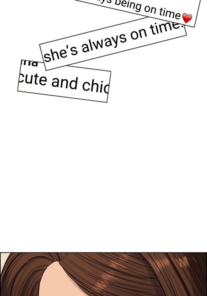 True Beauty chapter 205 page 113