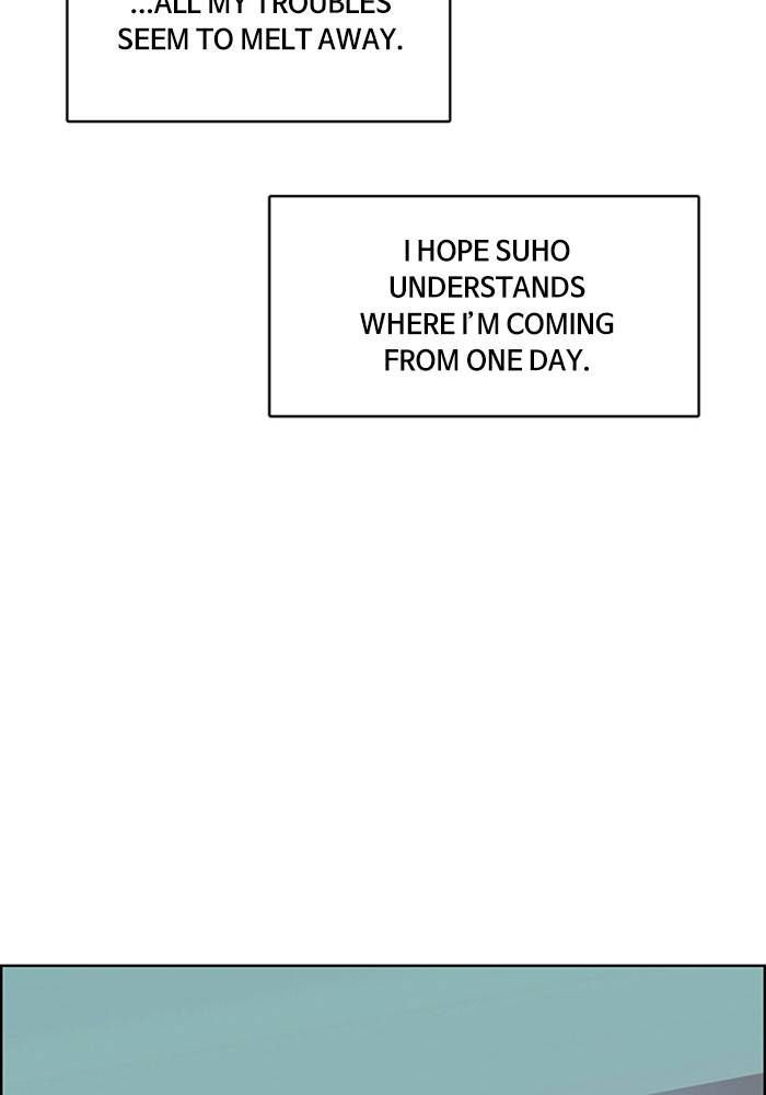 True Beauty chapter 205 page 117