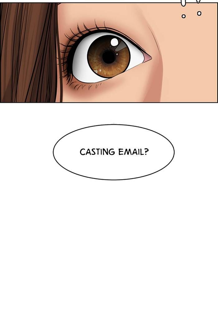 True Beauty chapter 205 page 119