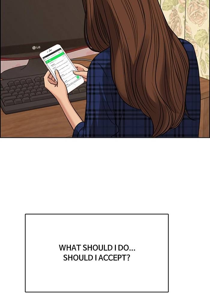 True Beauty chapter 205 page 122