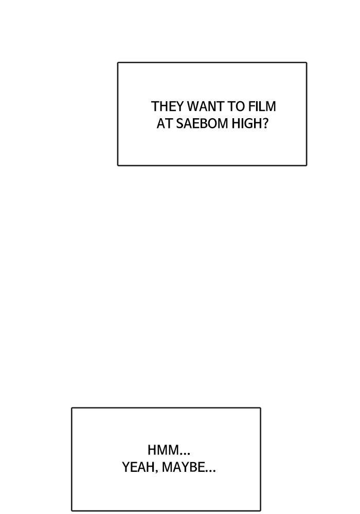 True Beauty chapter 205 page 123