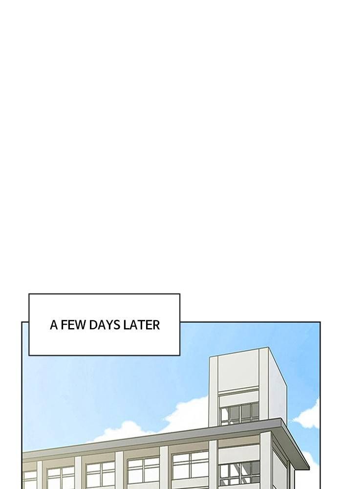 True Beauty chapter 205 page 124