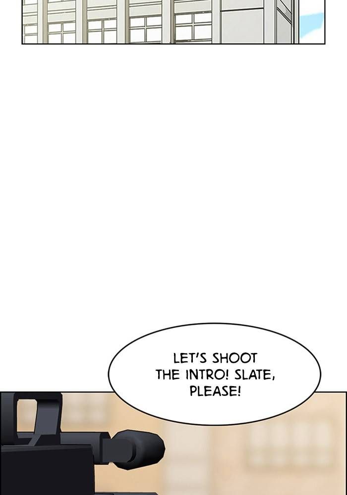 True Beauty chapter 205 page 125