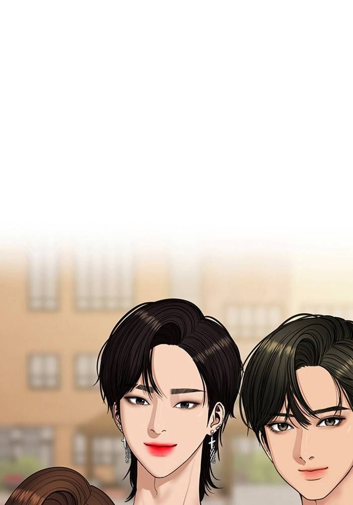 True Beauty chapter 205 page 128