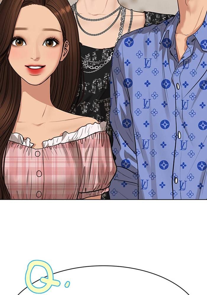 True Beauty chapter 205 page 129