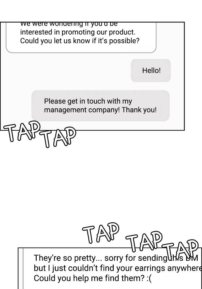 True Beauty chapter 205 page 14