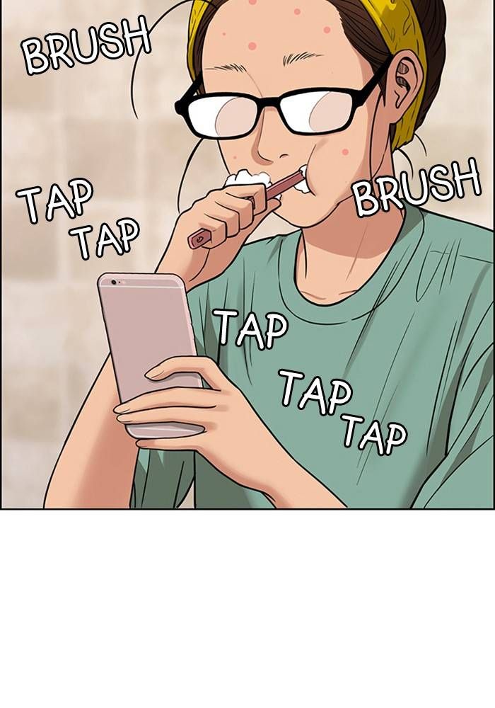 True Beauty chapter 205 page 16