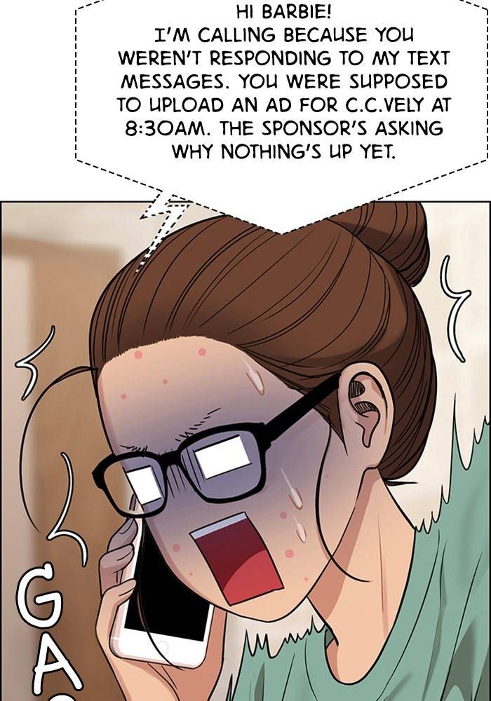 True Beauty chapter 205 page 20