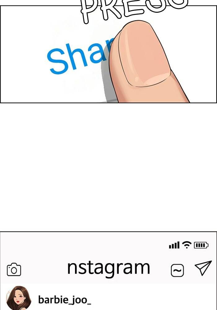 True Beauty chapter 205 page 23