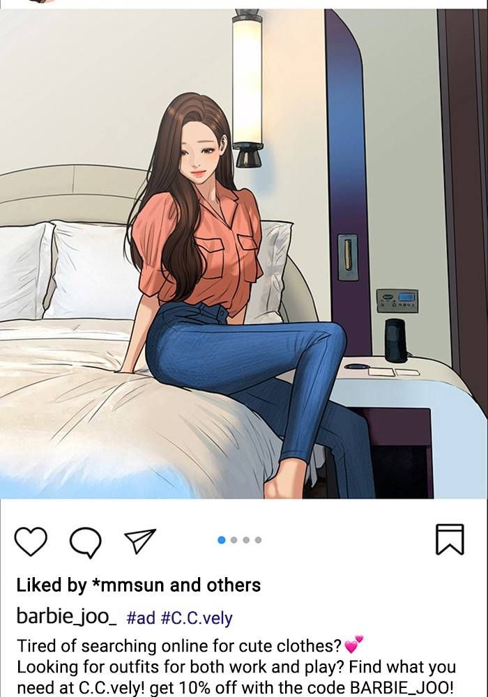 True Beauty chapter 205 page 24