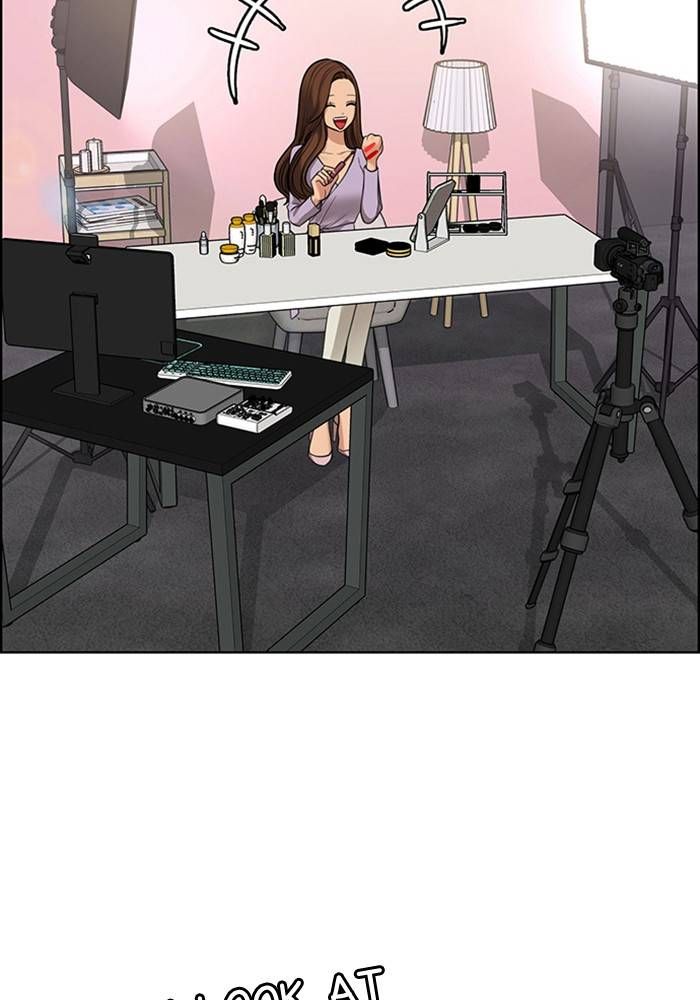 True Beauty chapter 205 page 28