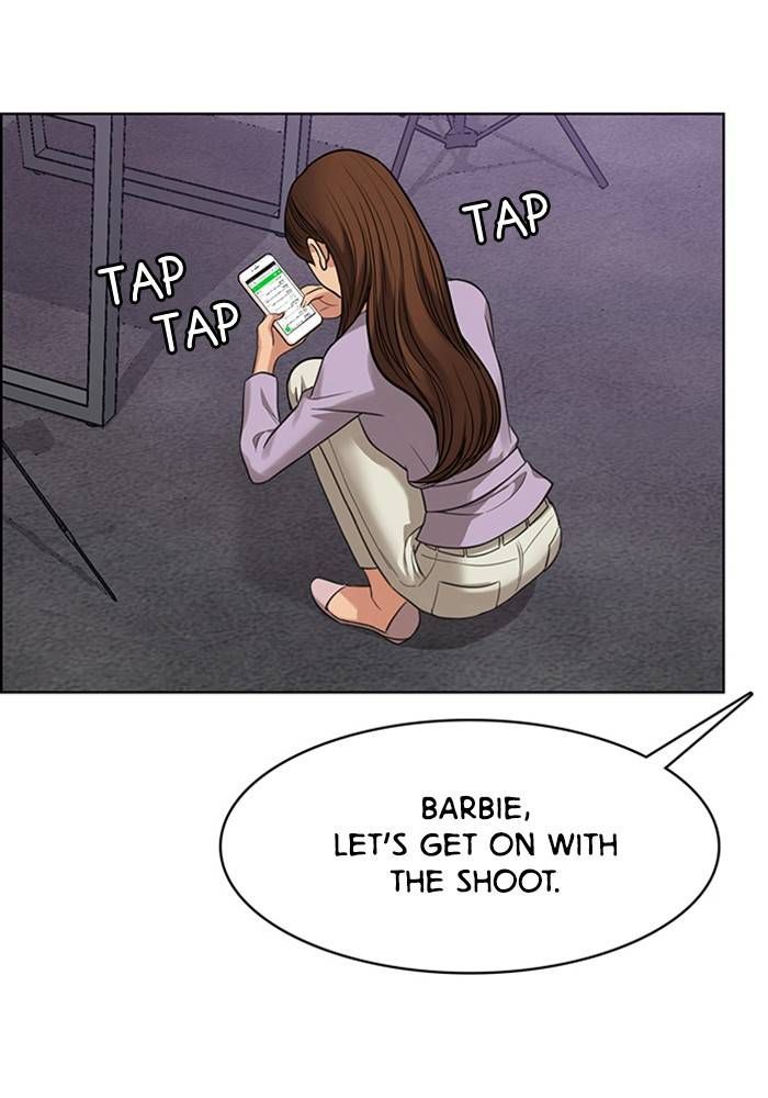 True Beauty chapter 205 page 31