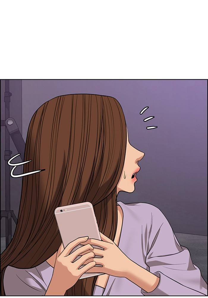 True Beauty chapter 205 page 32