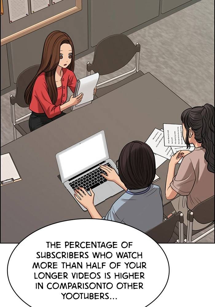 True Beauty chapter 205 page 35