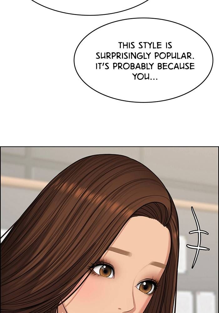 True Beauty chapter 205 page 36