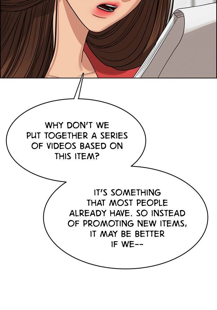 True Beauty chapter 205 page 37