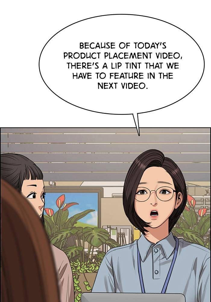 True Beauty chapter 205 page 38