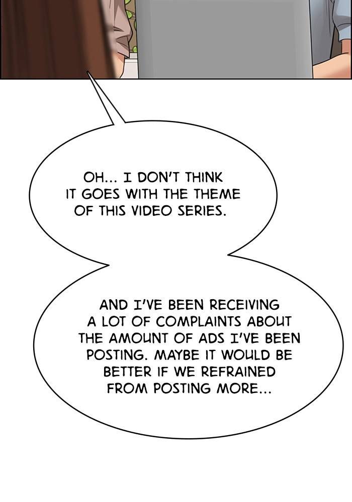 True Beauty chapter 205 page 39