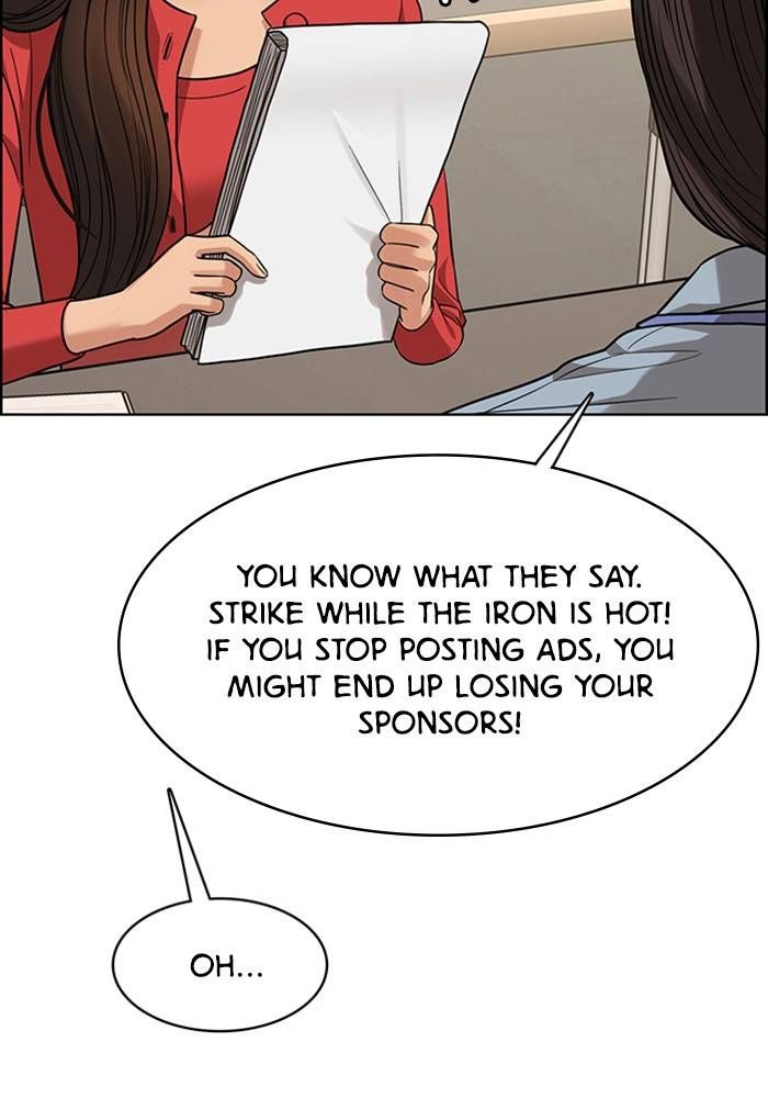 True Beauty chapter 205 page 41