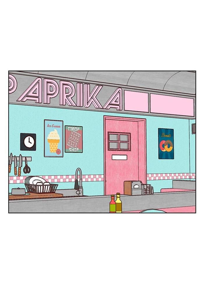 True Beauty chapter 205 page 42