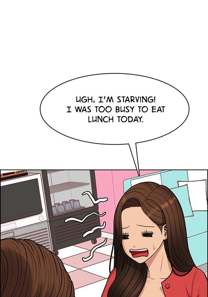 True Beauty chapter 205 page 43