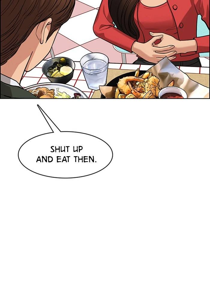 True Beauty chapter 205 page 44