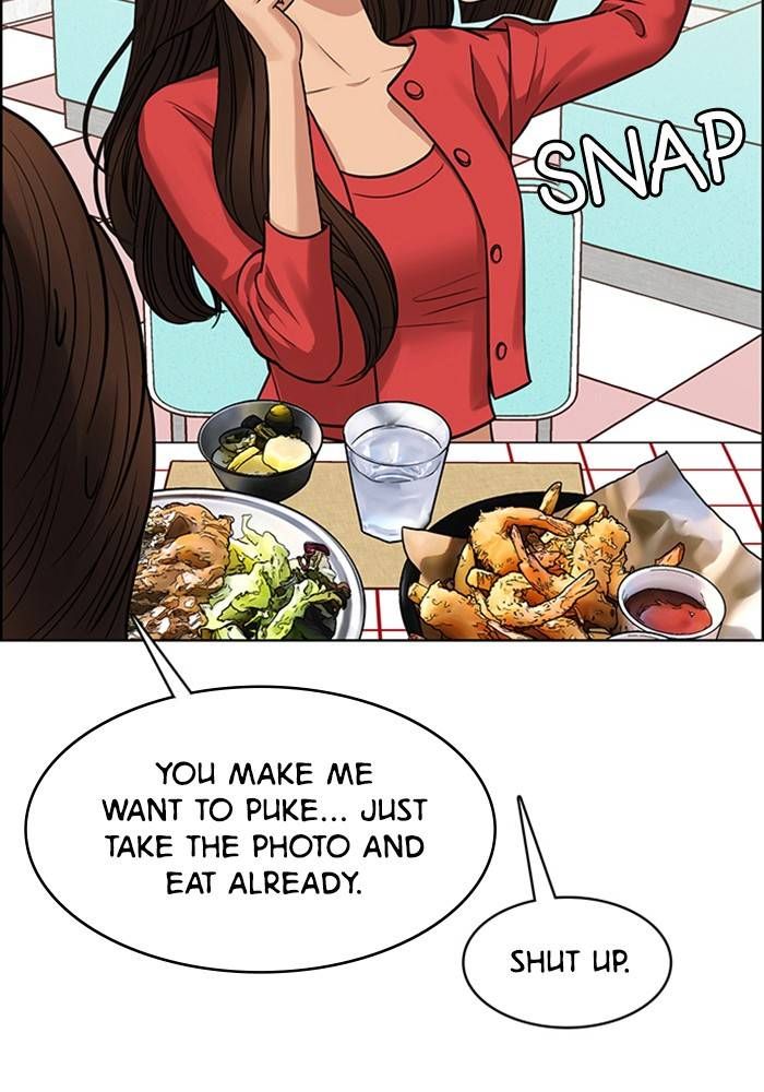 True Beauty chapter 205 page 47