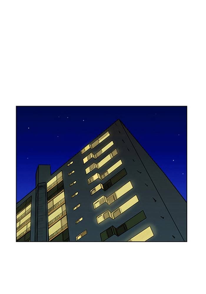 True Beauty chapter 205 page 52