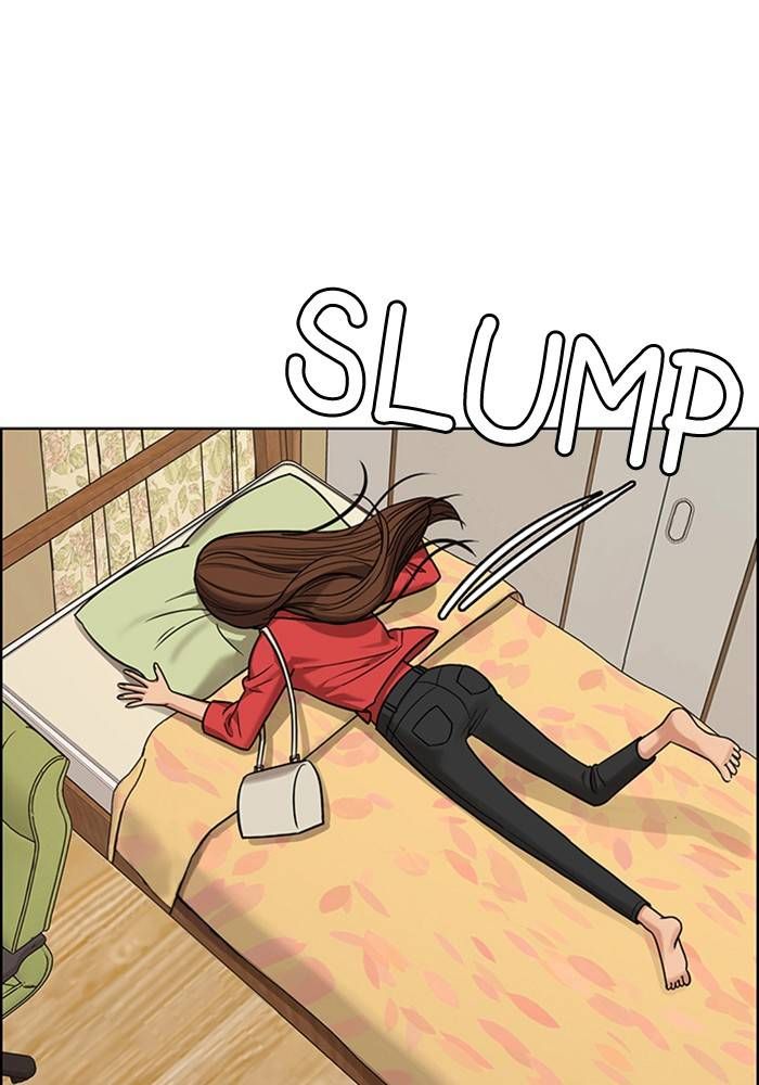 True Beauty chapter 205 page 53