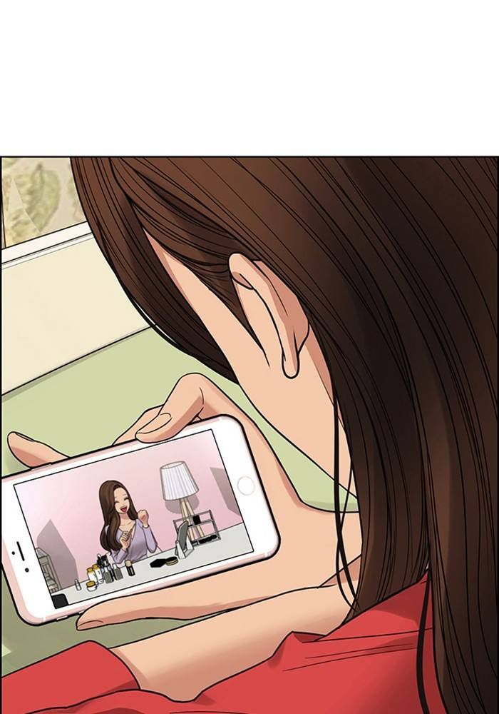 True Beauty chapter 205 page 56