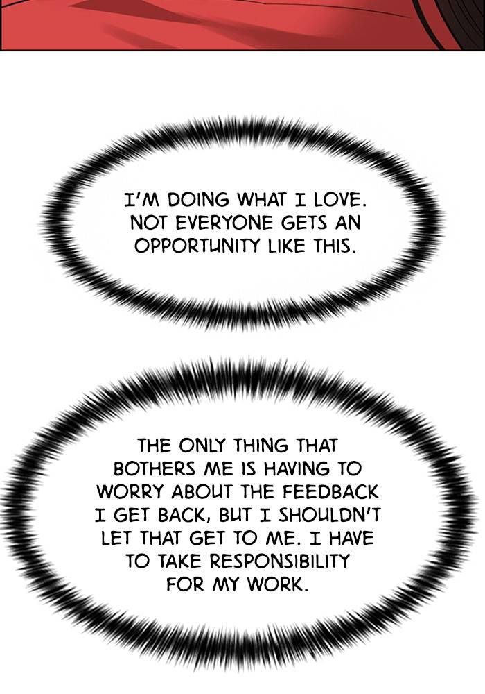 True Beauty chapter 205 page 57