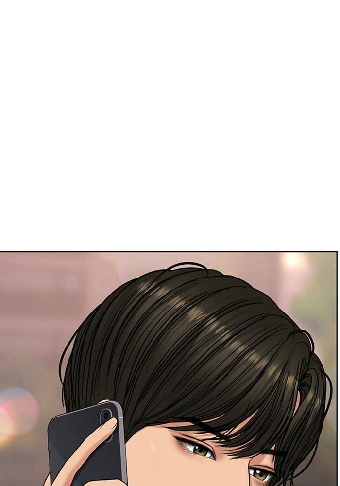 True Beauty chapter 205 page 6