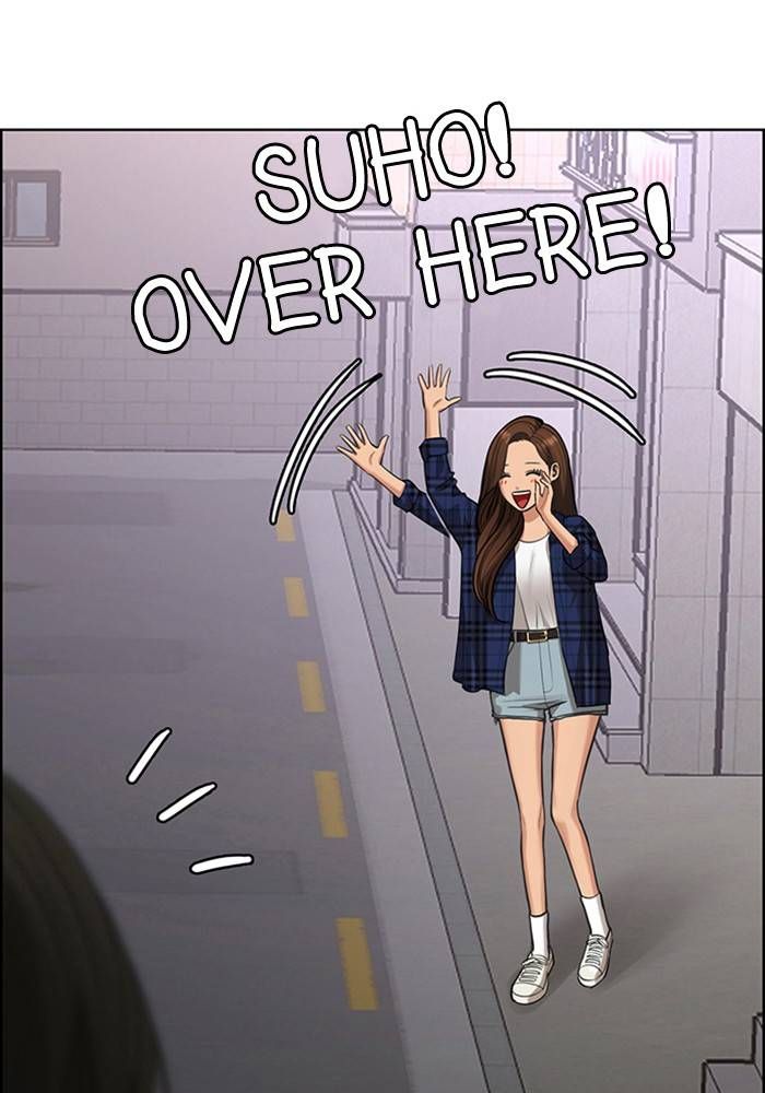 True Beauty chapter 205 page 63