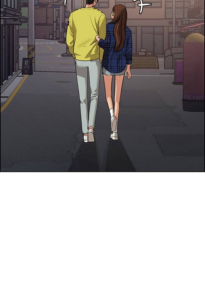 True Beauty chapter 205 page 66