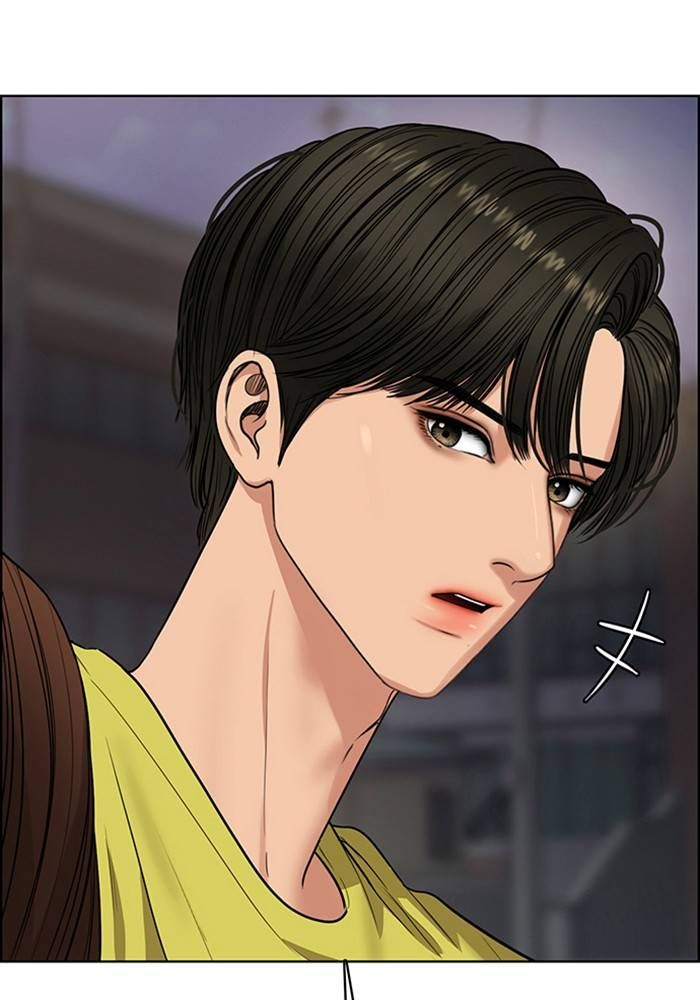 True Beauty chapter 205 page 67