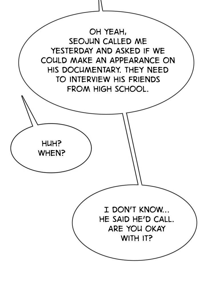 True Beauty chapter 205 page 68