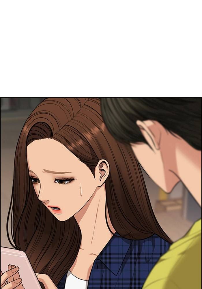 True Beauty chapter 205 page 69