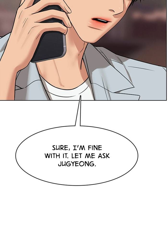 True Beauty chapter 205 page 7