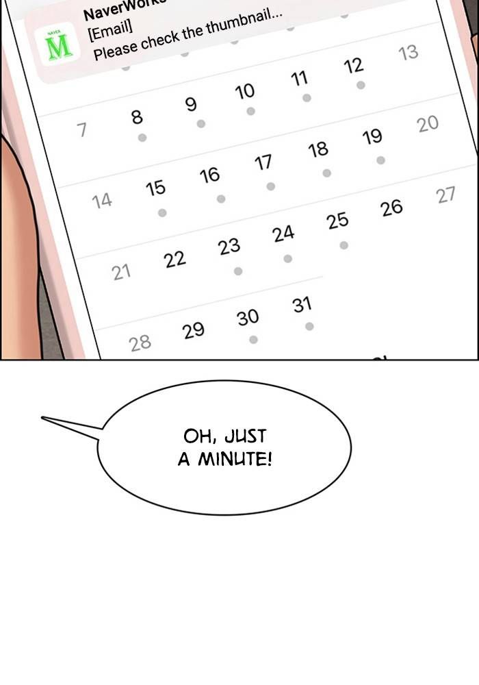 True Beauty chapter 205 page 71