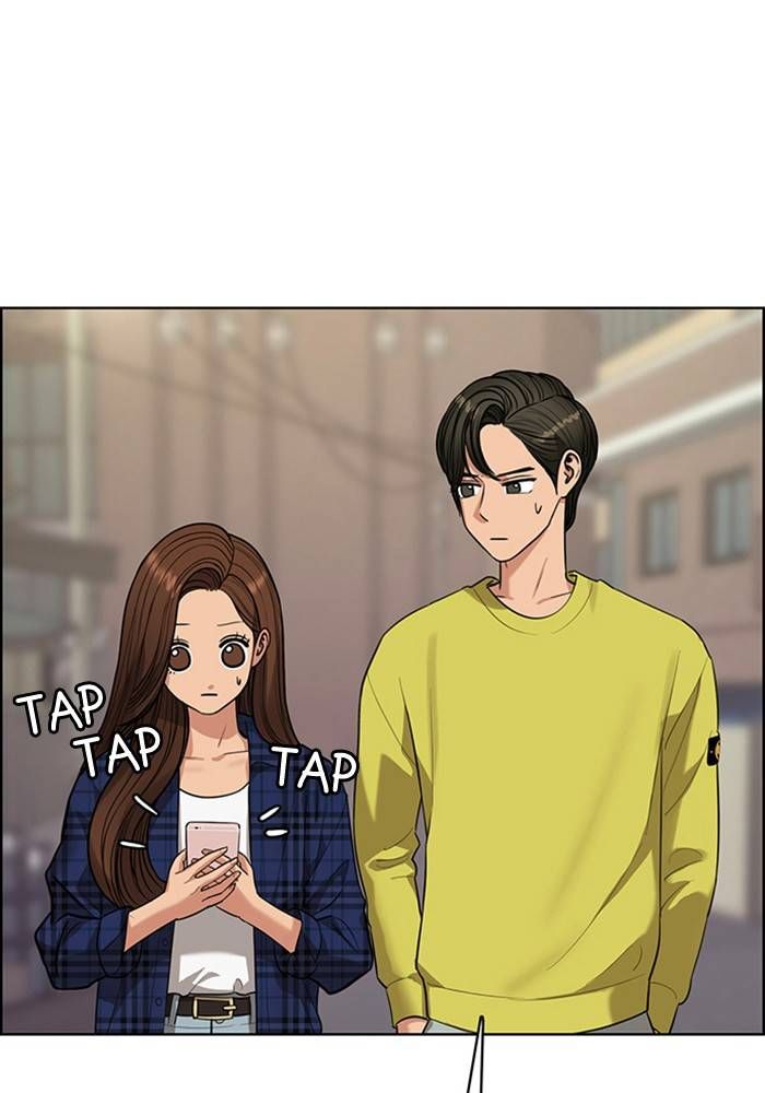 True Beauty chapter 205 page 72